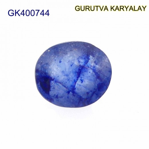 Blue Sapphire – 2.90 Carats (Ratti-3.20) Neelam